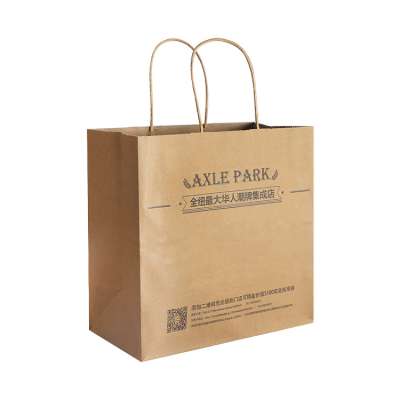 Eco friendly durable custom design durable twist handle paper shopping bags with your own logo