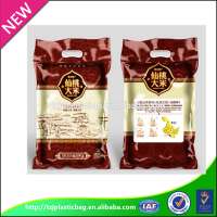 accept custom order composite material plastic rice packaging bags