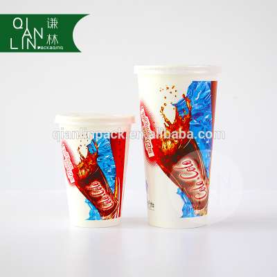 Universal Paper Coffee Cup For Hot Drink