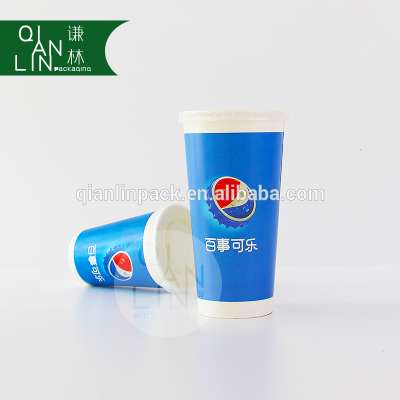 Fast food series paper cup with large size