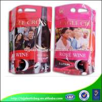 accept custom wine plastic packaging bag food grade plastic packaging bag