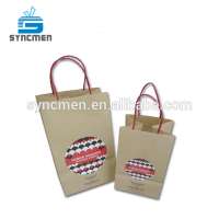 Customized Design Luxury Kraft Shopping Paper Bag